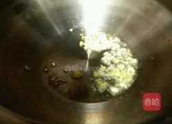 马齿苋瘦肉笋干汤的做法图解3