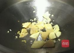 马齿苋瘦肉笋干汤的做法图解4