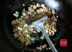 香辣肉末茄子的做法图解4