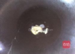 胡萝卜炒洋葱的做法图解2