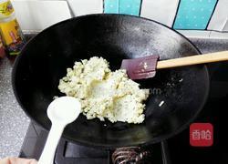 奶酪土豆的做法图解7