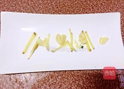 微波炉蒸鱼的做法图解2