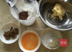 葡萄干巧克力曲奇的做法图解1