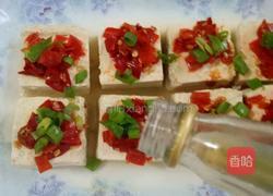 剁椒蒸臭豆腐的做法图解5