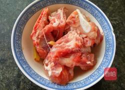 香芋排骨粥的做法图解1