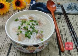 香芋排骨粥的做法图解7