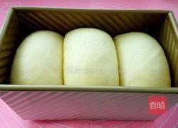 蓝莓吐司的做法图解12