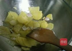 土豆辣椒西红柿的做法图解4