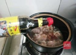 砂锅焖肉的做法图解7