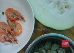 冬瓜海鲜汤的做法图解1