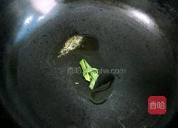 冬瓜海鲜汤的做法图解3