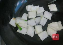 冬瓜海鲜汤的做法图解4