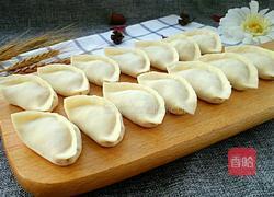 杏鲍菇饺子的做法图解20