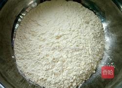 杏鲍菇饺子的做法图解1