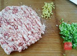 杏鲍菇饺子的做法图解4