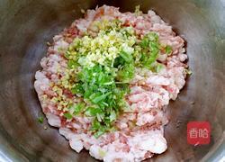 杏鲍菇饺子的做法图解5