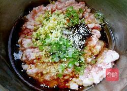 杏鲍菇饺子的做法图解6