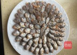 家炖大头宝鱼的做法图解3