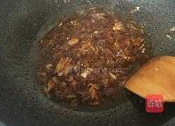 家炖大头宝鱼的做法图解8