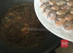 家炖大头宝鱼的做法图解11