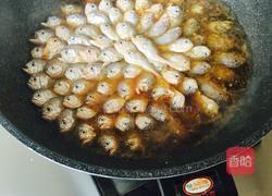 家炖大头宝鱼的做法图解14