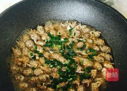 家炖大头宝鱼的做法图解20