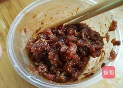 韭菜猪肉馅饼的做法图解2