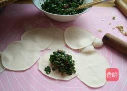 韭菜煎饺的做法图解5