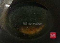 麻辣基围虾的做法图解3