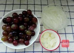 葡萄糕的做法图解1