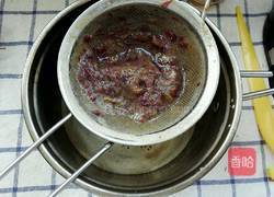 葡萄糕的做法图解3