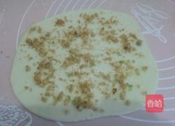 油渣子酥饼的做法图解9