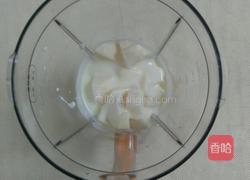 酸奶水果棒的做法图解3