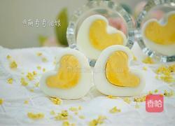 爱心鸡蛋的做法图解1