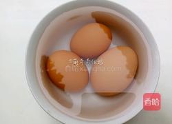 爱心鸡蛋的做法图解4