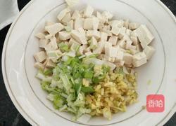 豆腐馅饼的做法图解3