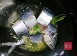蒜香马鲛鱼的做法图解4