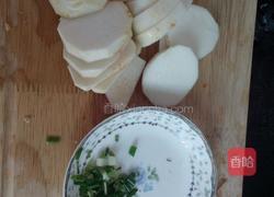 牛肉炖芋头的做法图解3