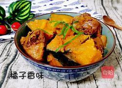 南瓜炖小鸡的做法图解7