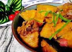 南瓜炖小鸡的做法图解6