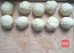 广式蛋黄月饼的做法图解5