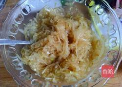 生煎包子的做法图解6