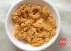 蛋黄豆腐羹的做法图解3