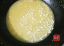 蛋黄豆腐羹的做法图解5