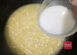 蛋黄豆腐羹的做法图解7