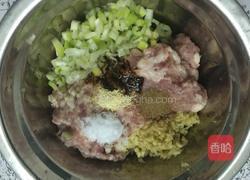 香炸茄盒的做法图解2