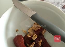 蜂蜜红枣茶的做法图解1