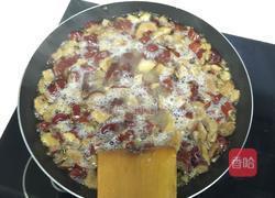 蜂蜜红枣茶的做法图解3