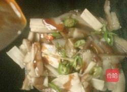 酸辣茄子的做法图解4