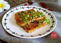 韩国铁板豆腐的做法图解9